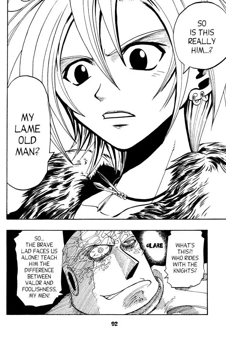 Rave Master Chapter 51 19